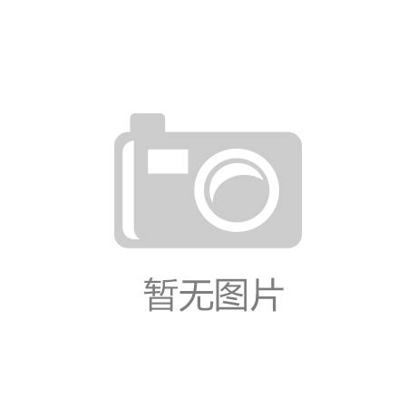 企业展厅设计南京，怎样才能符合企业气质